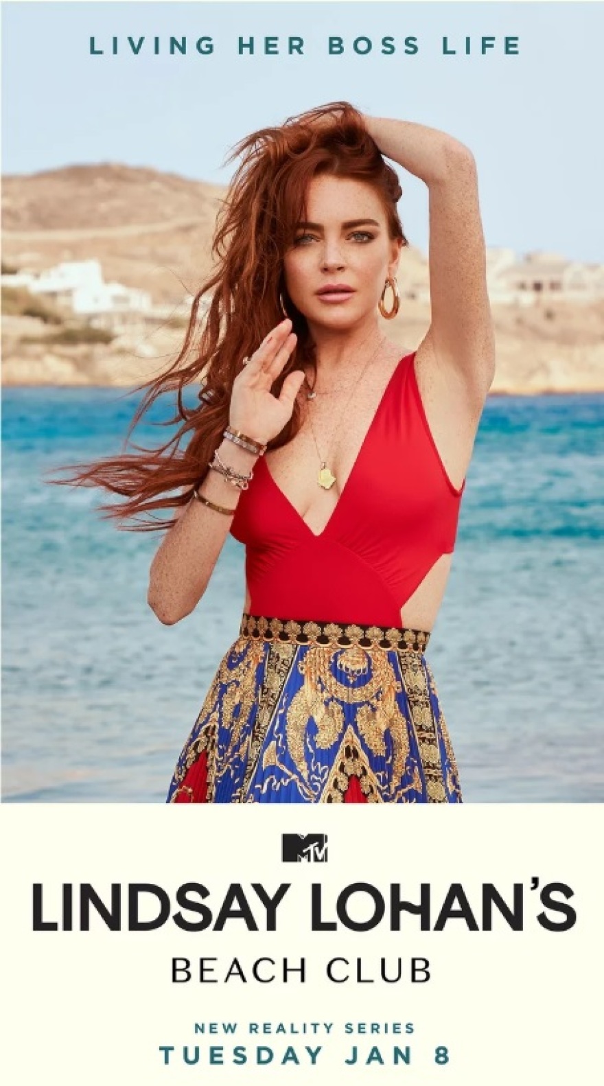 Λίντσεϊ Λόχαν: Κυκλοφόρησε το τρέιλερ από το νέο ριάλιτι στη Μύκονο
