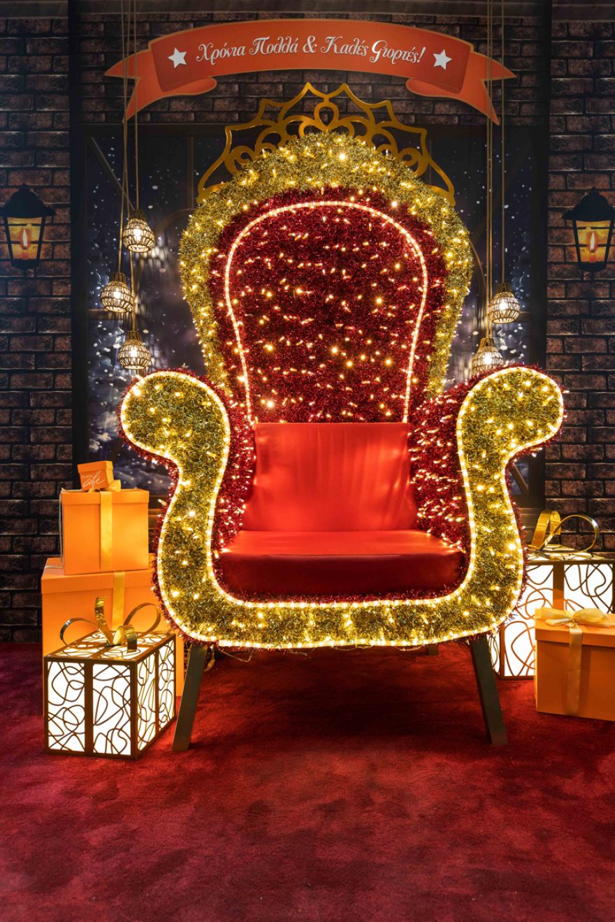 Ανυπομονείτε για Χριστουγεννιάτικες εκδηλώσεις; Ελάτε στο Public Συντάγματος!