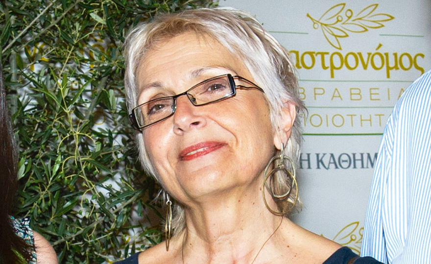 Η Μερόπη της Σαντορίνης