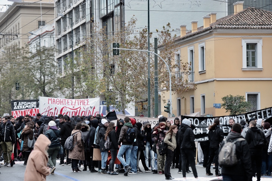 Επεισόδια στο κέντρο στην πορεία για τον Αλέξη Γρηγορόπουλο