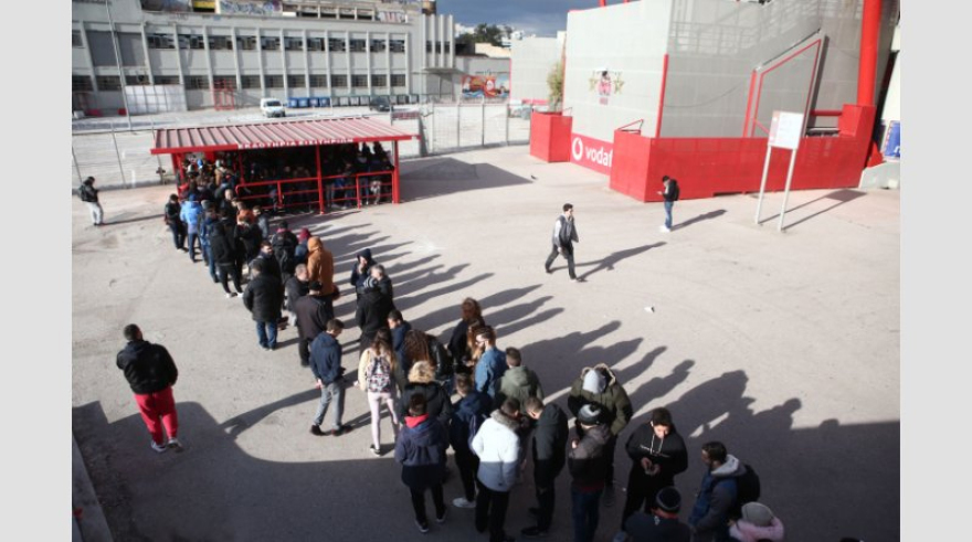 Ουρές για ένα εισιτήριο με την Μίλαν 