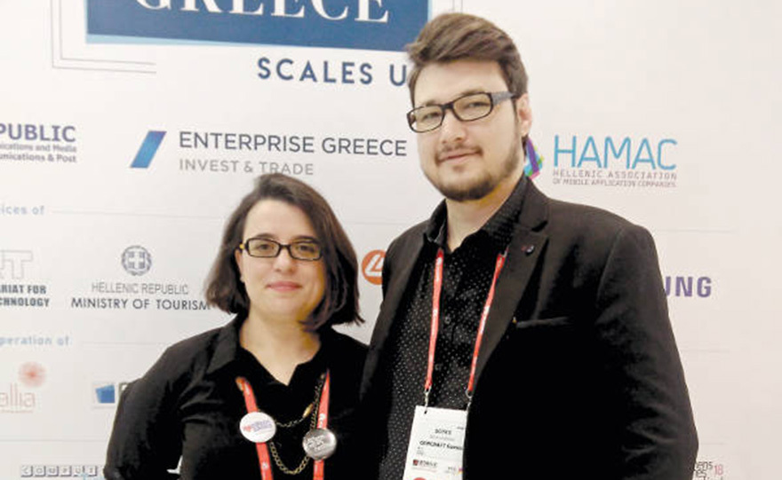 Ο Τσιφόρος, ο Προμηθέας και τα games