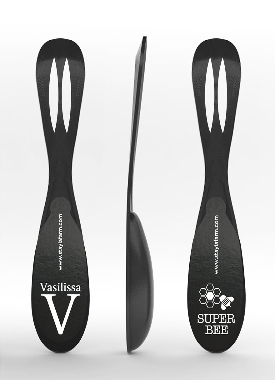 Τι το θες το κουταλάκι;