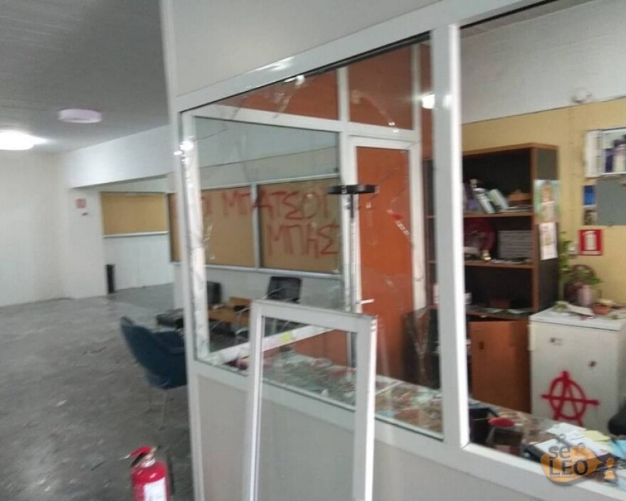 Θεσσαλονίκη: Οι ταραξίες ισοπέδωσαν την Θεολογική Σχολή του ΑΠΘ - Στα €100.000 υπολογίζονται οι ζημιές