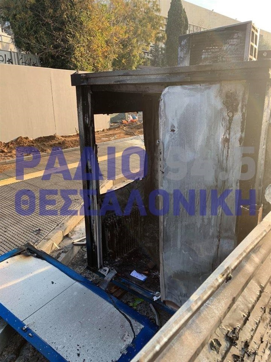 Θεσσαλονίκη: Οι ταραξίες ισοπέδωσαν την Θεολογική Σχολή του ΑΠΘ - Στα €100.000 υπολογίζονται οι ζημιές