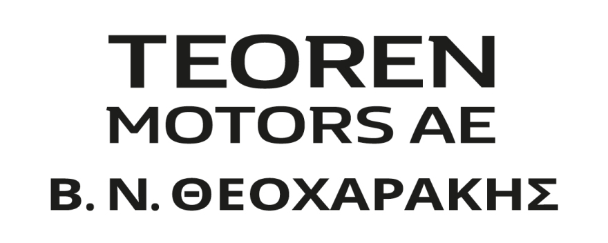 Κλήρωση 5 καινούριων Renault CLIO  στους πυροπαθείς της Ανατ. Αττικής