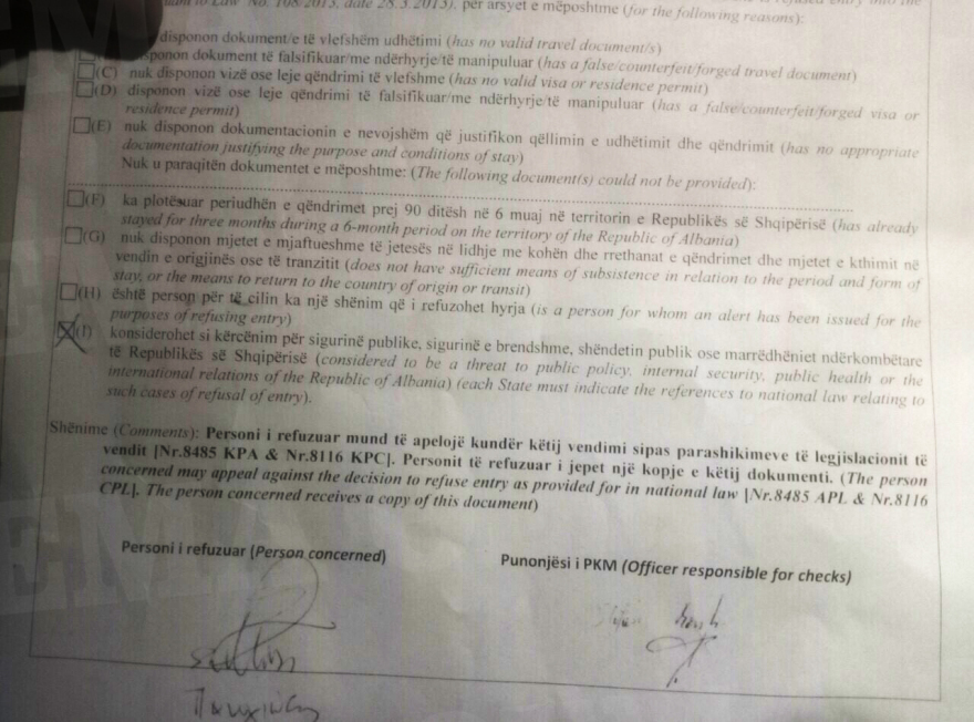 Πρωτοφανές: «Ανεπιθύμητος» στην Αλβανία δημοσιογράφος του «Πρώτου ΘΕΜΑτος»