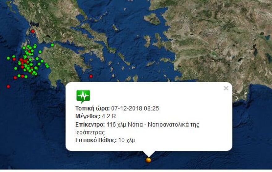 Σεισμική δόνηση 4,2 Ρίχτερ νότια της Κρήτης