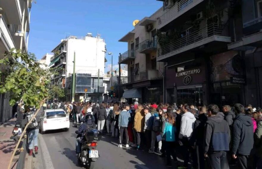 Πορεία φοιτητών ΣΕΦΑΑ στη Βουλή ενάντια στο αθλητικό νομοσχέδιο