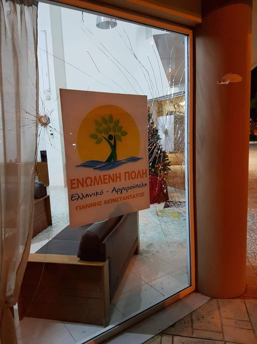 Επίθεση αγνώστων στα γραφεία της παράταξής του καταγγέλλει ο δήμαρχος Ελληνικού-Αργυρούπολης