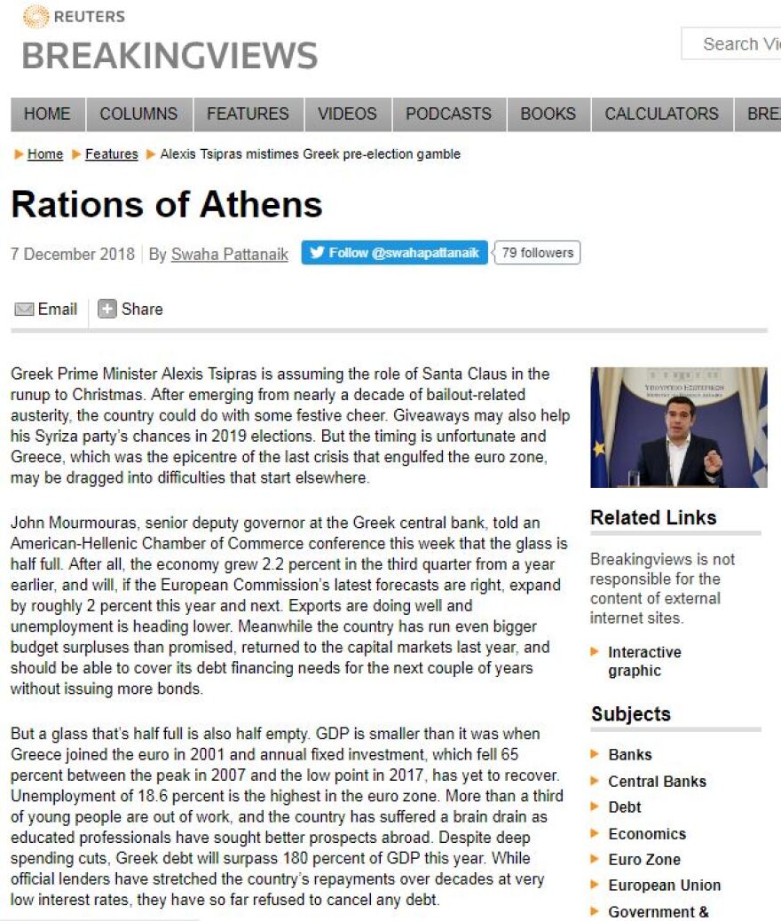 Reuters: Σε λάθος χρονική συγκυρία αποφάσισε να γίνει Άγιος Βασίλης ο Τσίπρας