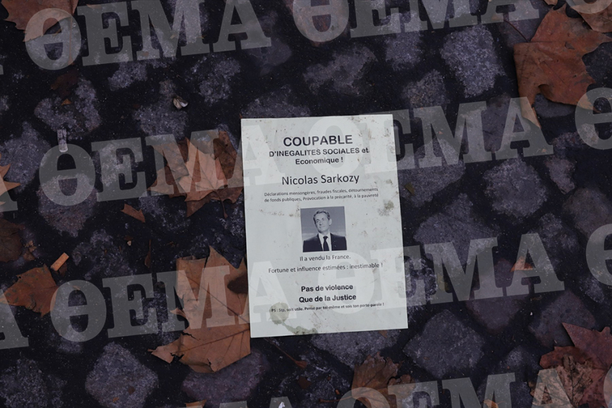 «Κίτρινα Γιλέκα»: Δακρυγόνα και οδομαχίες στο Παρίσι  