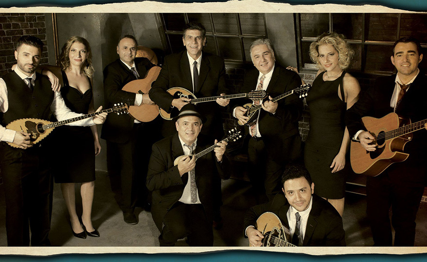 «Συνοικία Ασμάτων» ή… ένα κέντρο ελληνικής διασκέδασης