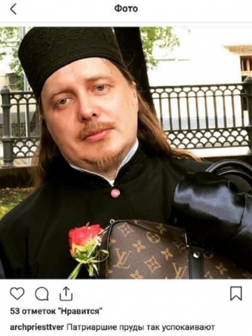 Σάλος στη ρωσική εκκλησία για τον ιερέα που πόζαρε με Gucci και Louis Vuitton