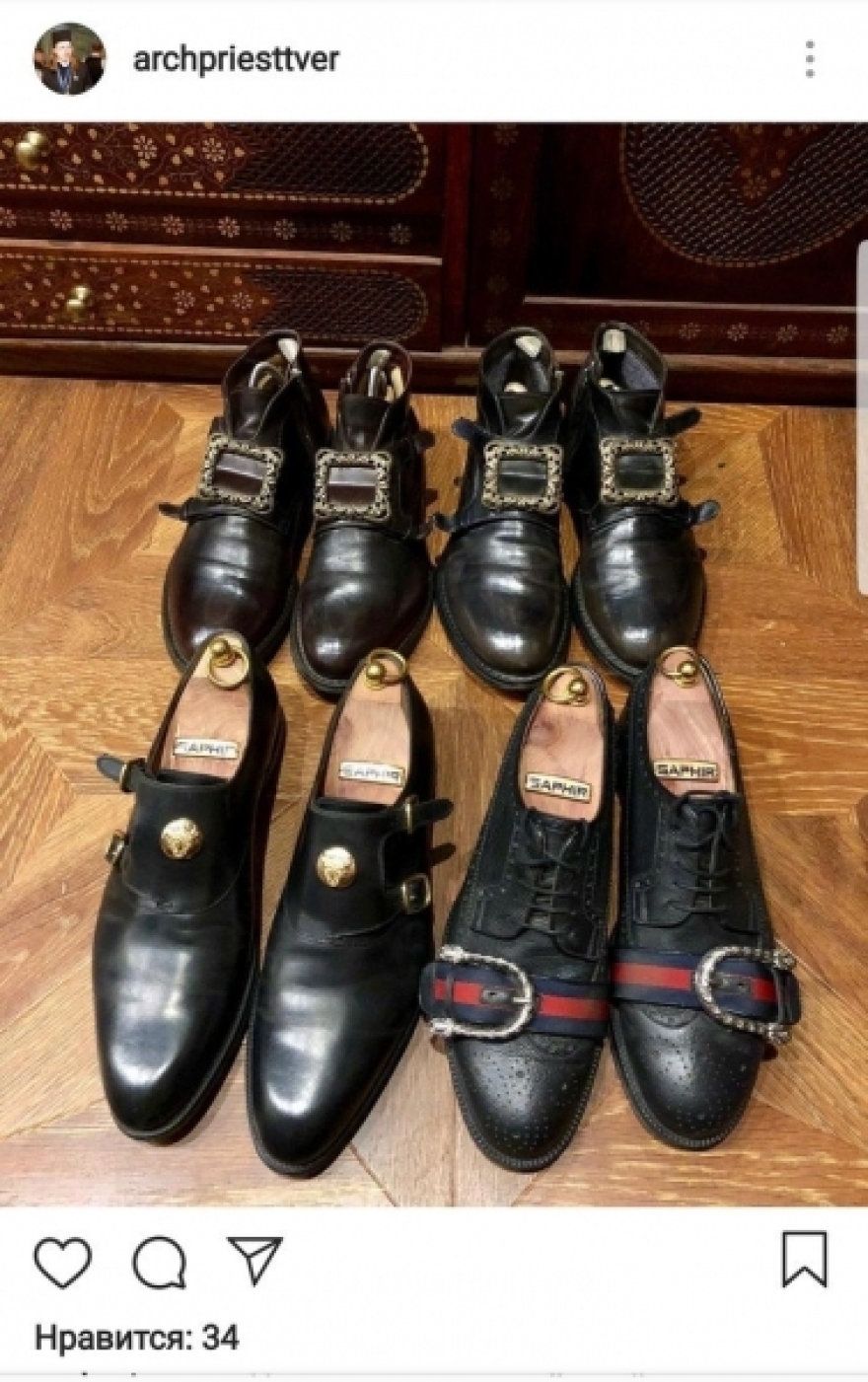 Σάλος στη ρωσική εκκλησία για τον ιερέα που πόζαρε με Gucci και Louis Vuitton