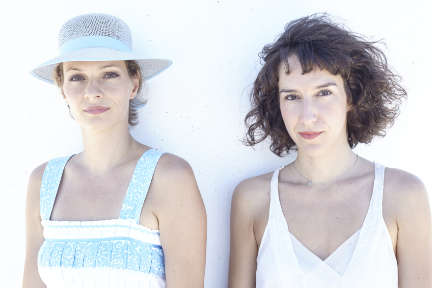 Δύο Χριστουγεννιάτικες εκδηλώσεις φέτος από τη Μουσική Βιβλιοθήκη