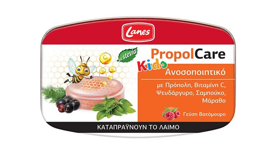 Αντιμετωπίζοντας το κρυολόγημα με τη δύναμη της πρόπολης 