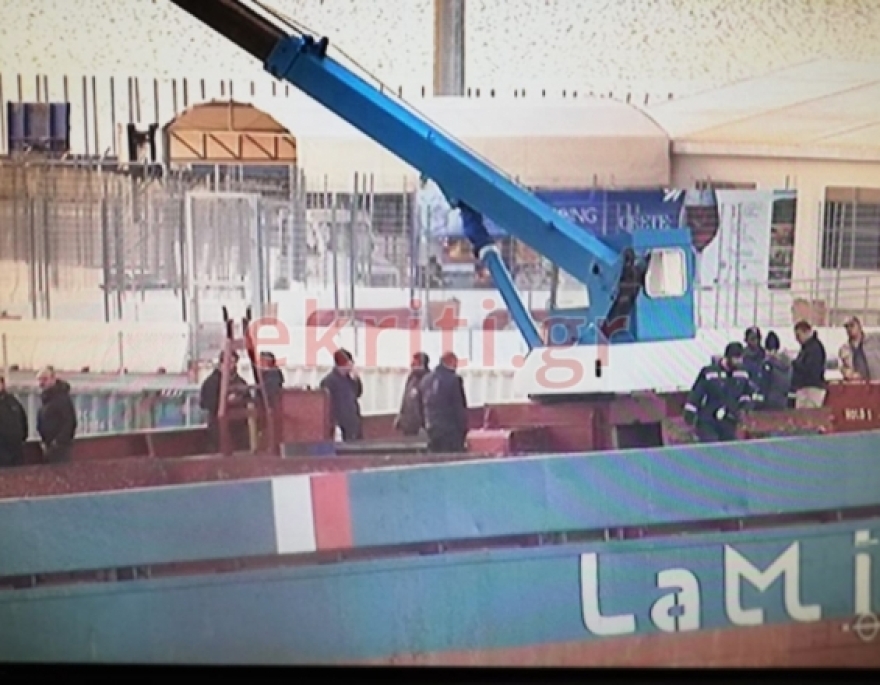 Κρήτη: Πέντε τόνοι «σοκολάτας» κάνναβης στο πλοίο από τη Συρία