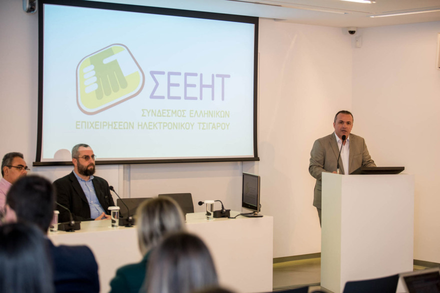 Ο ατμός δεν είναι καπνός