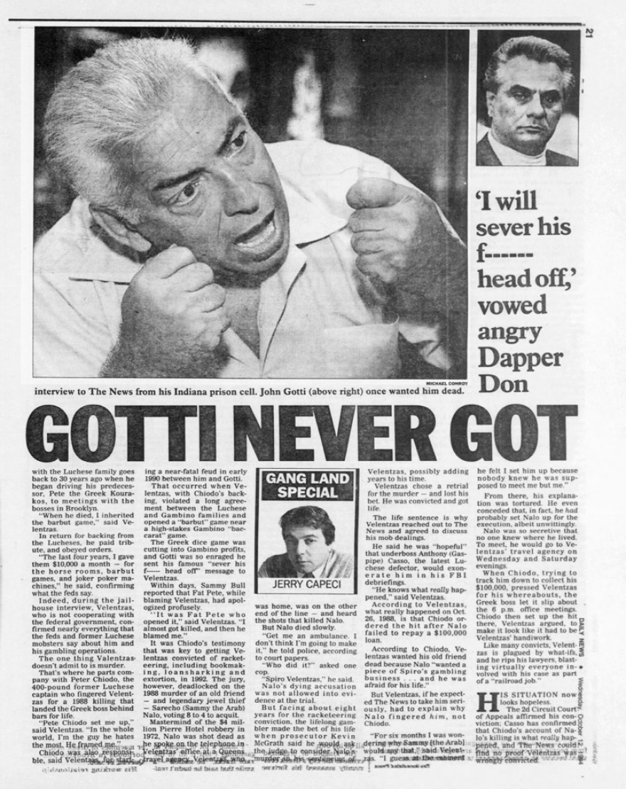 Σπύρος Βελέντζας: Ο Έλληνας «νονός» της  Νέας Υόρκης που έγινε ταινία