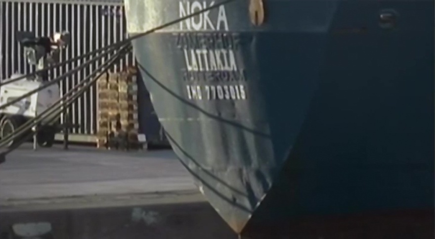 Ηράκλειο: Στον... διπλό πάτο των κοντέινερ του «ναρκω-πλοίου» ήταν κρυμένοι οι έξι τόνοι χασίς