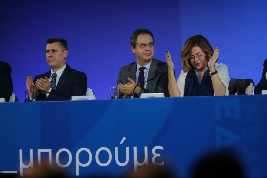  Δείτε φωτογραφίες από το Συνέδριο της ΝΔ