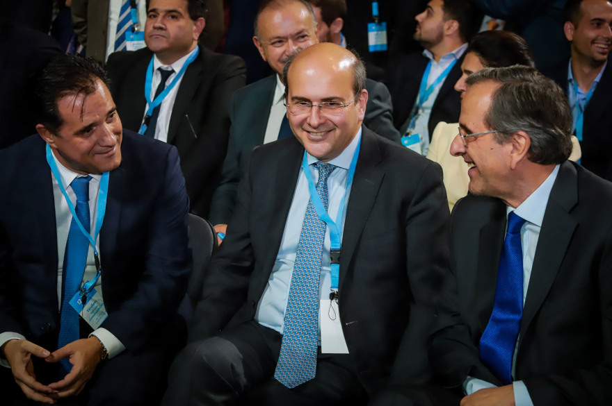  Δείτε φωτογραφίες από το Συνέδριο της ΝΔ