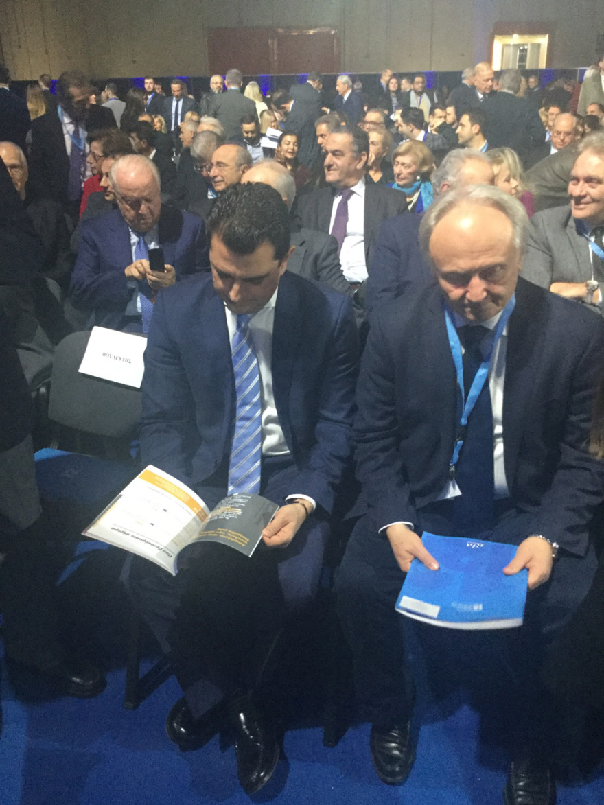 Ξεκινά το συνέδριο της ΝΔ