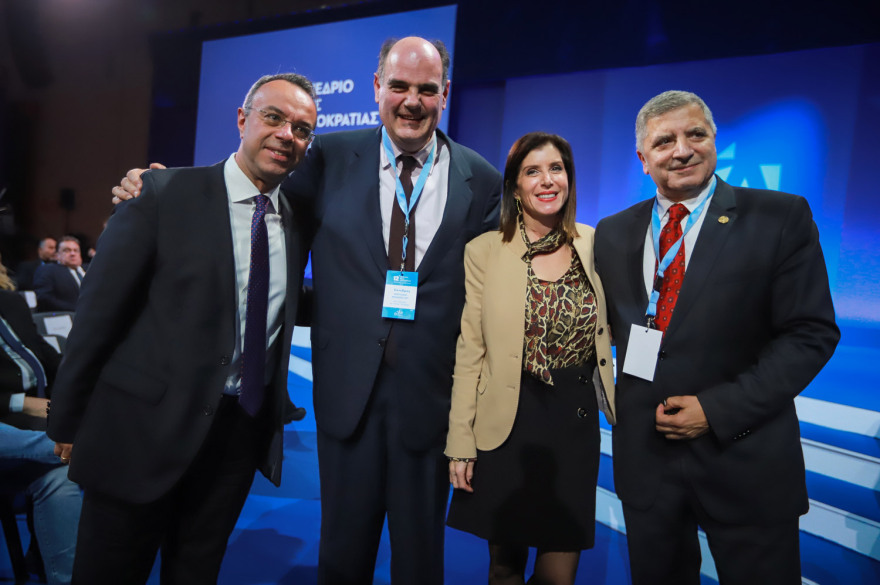  Δείτε φωτογραφίες από το Συνέδριο της ΝΔ