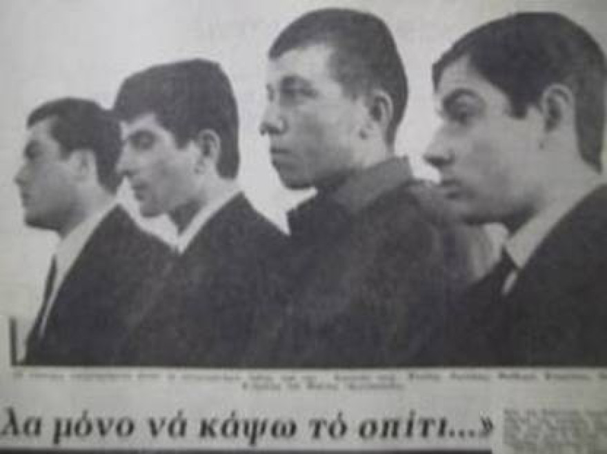 Βασίλης Λυμπέρης: Ο τελευταίος θανατοποινίτης που εκτελέστηκε στην Ελλάδα (1972)