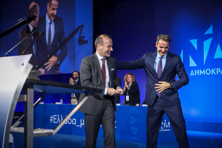 Μάνφρεντ Βέμπερ: «Όλοι γνωρίζουν ότι όταν μιλάει ο Κυριάκος, στο μυαλό του έχει το καλό του ελληνικού λαού»