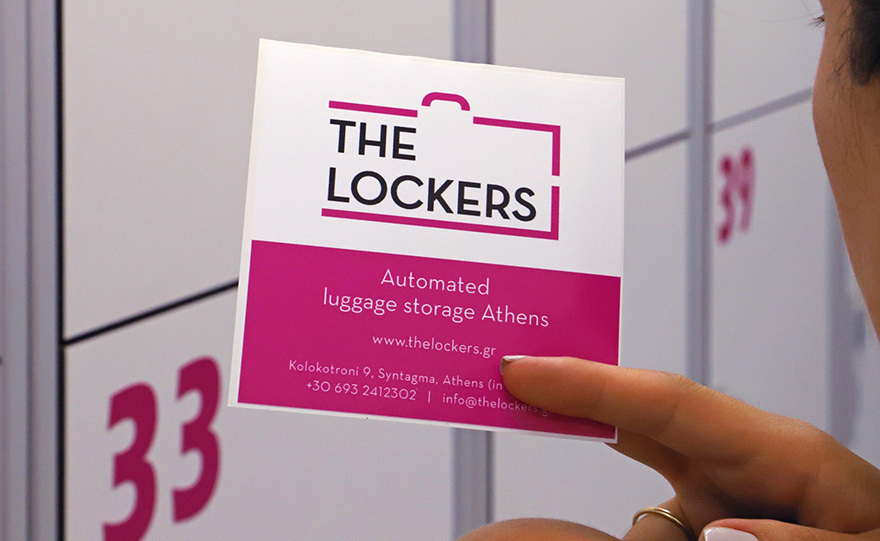 Το «The Lockers» της πολιτιστικής εμπειρίας