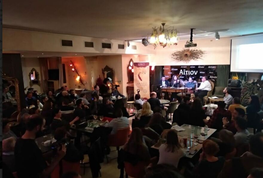 Η Βάνα Μπάρμπα στην παρουσίαση του βιβλίου του «Παλιού ΠΑΣΟΚ»