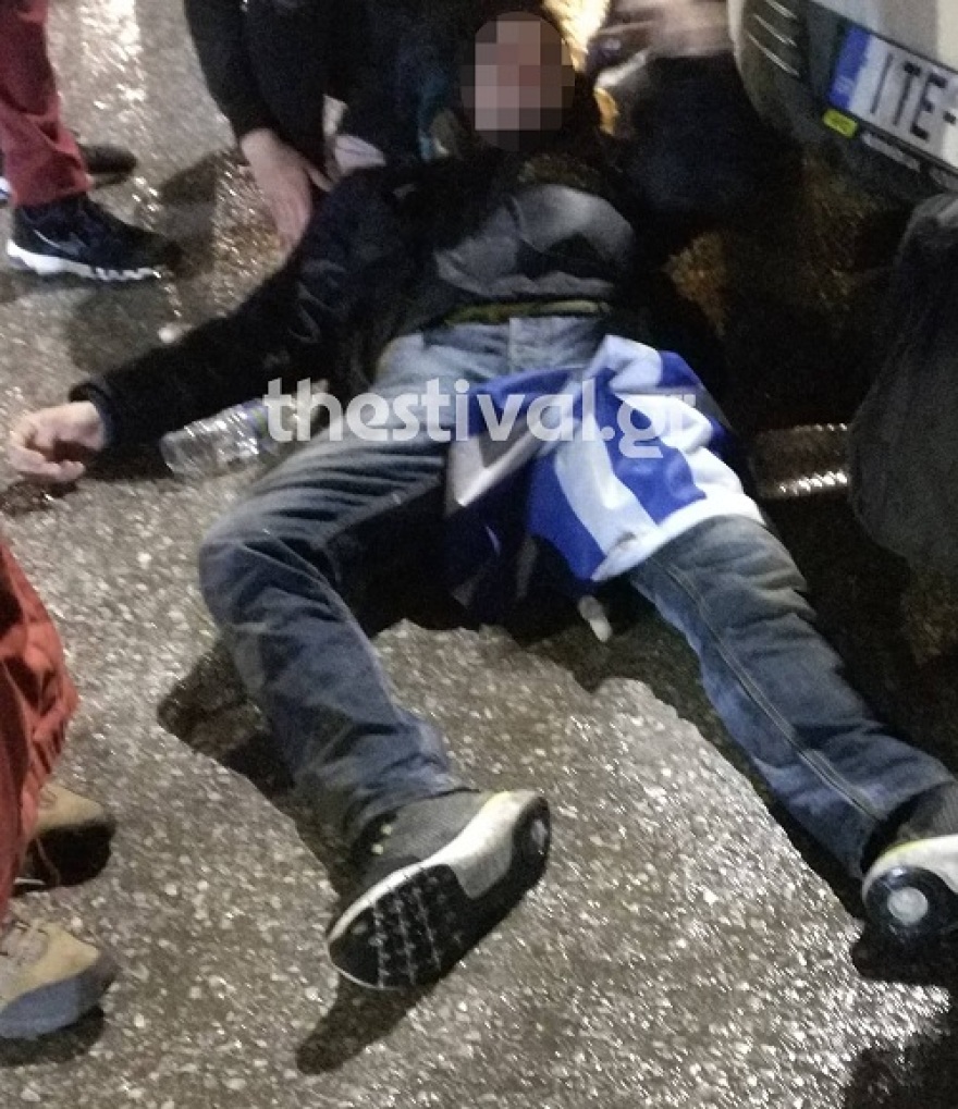 Μαρτυρίες σοκ για την επίθεση στον 29χρονο με τη σημαία στη Θεσσαλονίκη - «Ήθελαν να τον σκοτώσουν!»