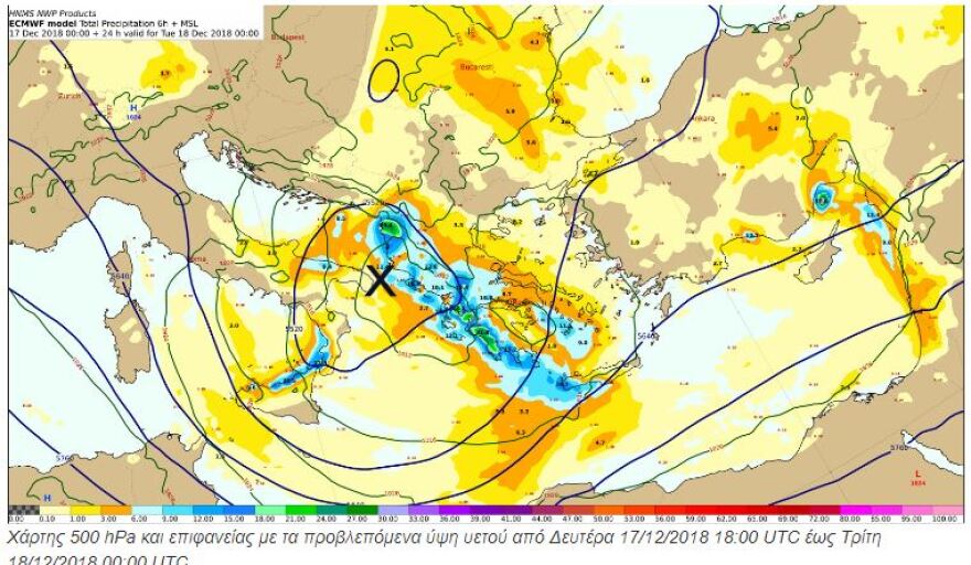 Καιρός: Έκτακτο δελτίο επιδείνωσης - Βροχές, καταιγίδες και χιόνια μέχρι την Τρίτη