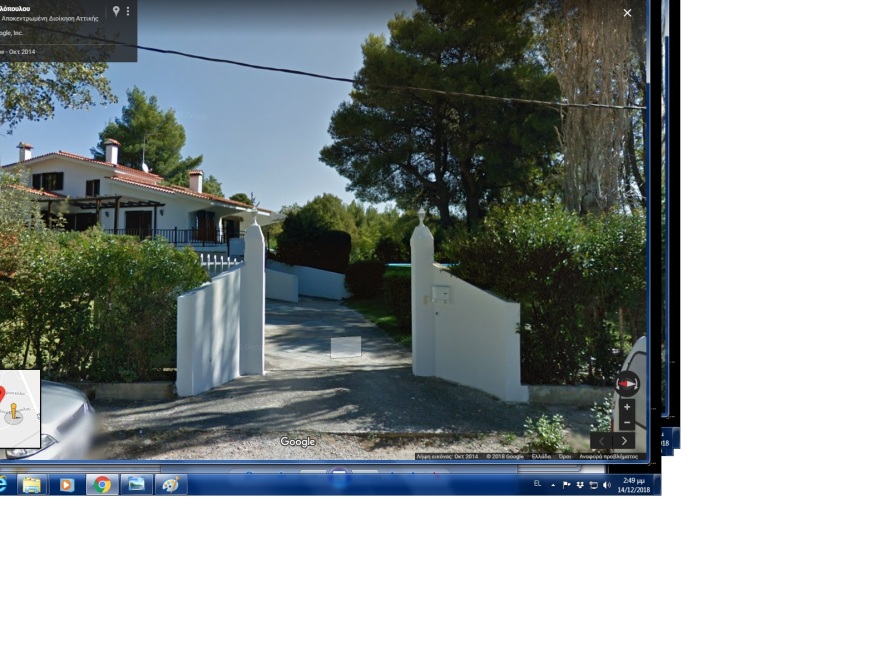 Μανώλης Πετσίτης: Από την Καισαριανή στη σούπερ βίλα με πισίνα της Βαρυμπόμπης