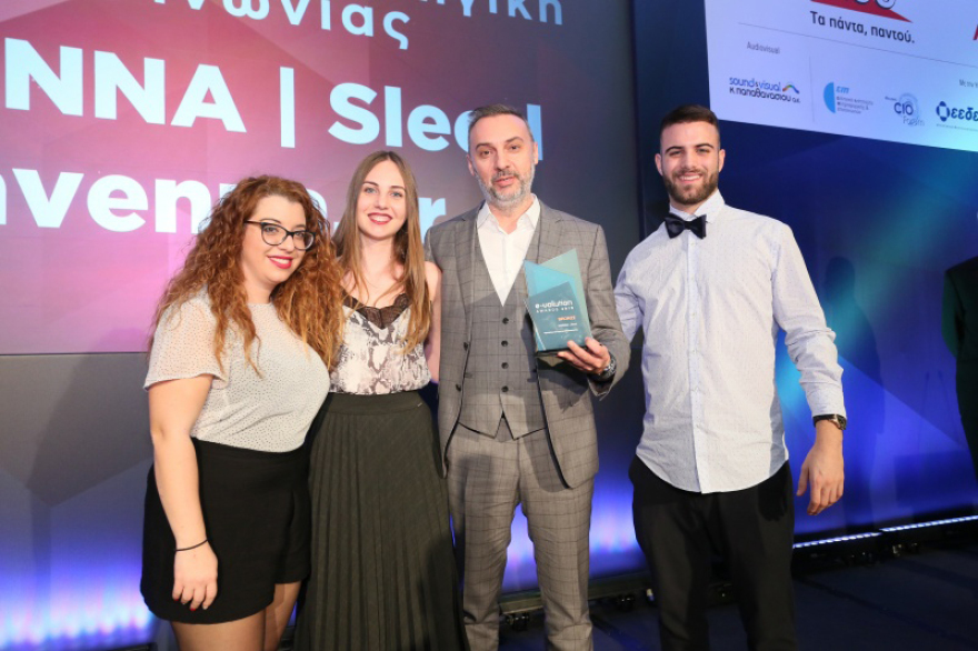 Ονειρεμένο και... βραβευμένο design RAVENNA!