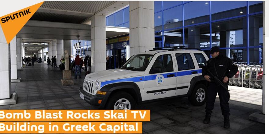 Τα ξένα MME για τη βόμβα στον ΣΚΑΪ: Δεν είναι κάτι που συμβαίνει σπάνια στην Ελλάδα