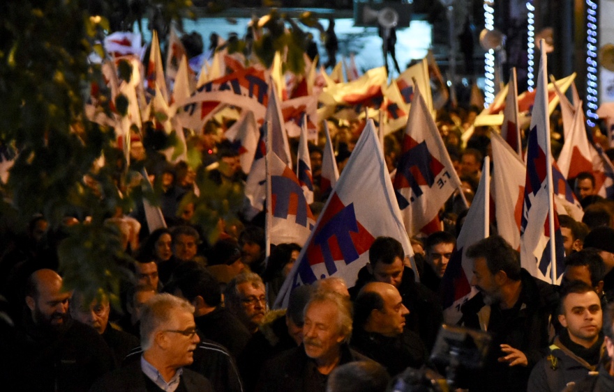 «Μπλακ άουτ» στο κέντρο της Αθήνας: Συλλαλητήρια ΠΑΜΕ και ΑΔΕΔΥ για τον προϋπολογισμό