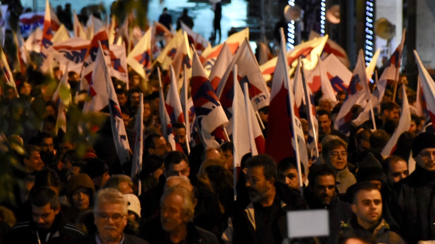 «Μπλακ άουτ» στο κέντρο της Αθήνας: Συλλαλητήρια ΠΑΜΕ και ΑΔΕΔΥ για τον προϋπολογισμό
