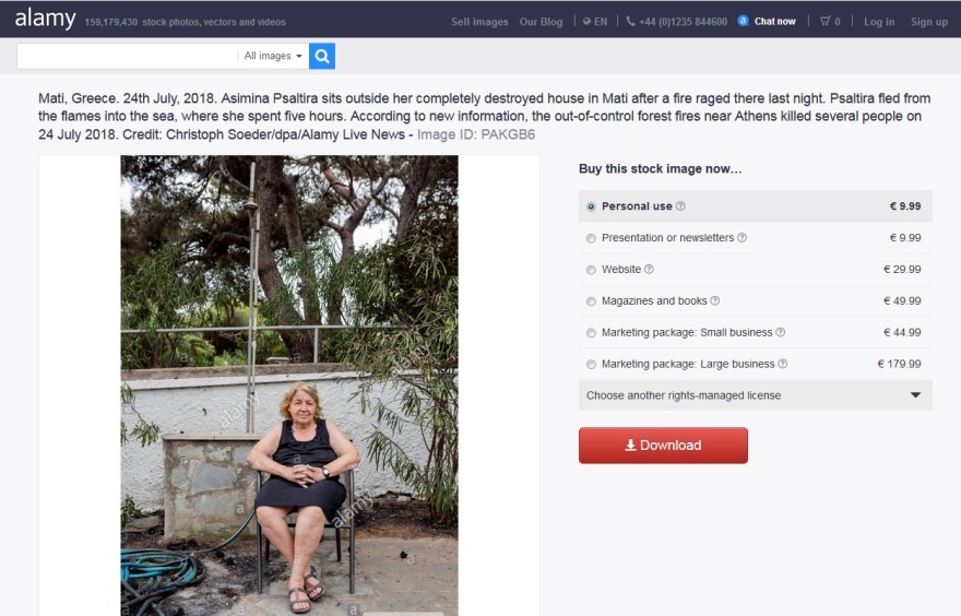 Τραγωδία στο Μάτι: Ξένες ιστοσελίδες πουλούσαν έναντι 10 ευρώ φωτογραφίες με πυρόπληκτους κατοίκους!