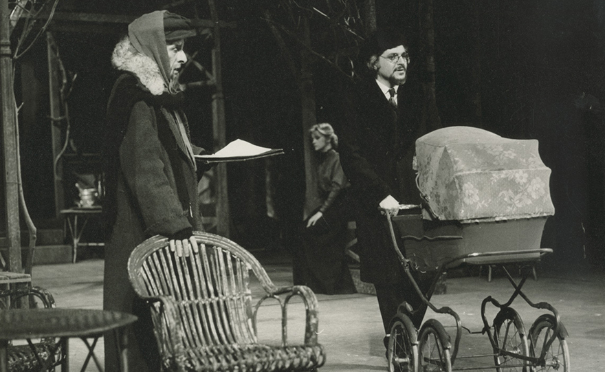 Ποδαρικό με Τσέχοφ