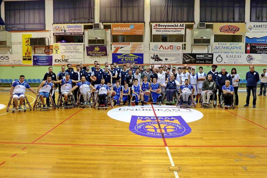 «Μπορούμε και Νοιαζόμαστε»: Ένας ξεχωριστός αγώνας μπάσκετ