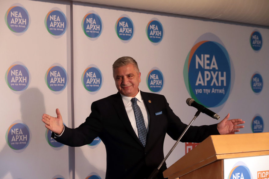 Πατούλης: Αυτοί είναι οι πρώτοι πενήντα υποψήφιοι στο συνδυασμό του για την Περιφέρεια Αττικής