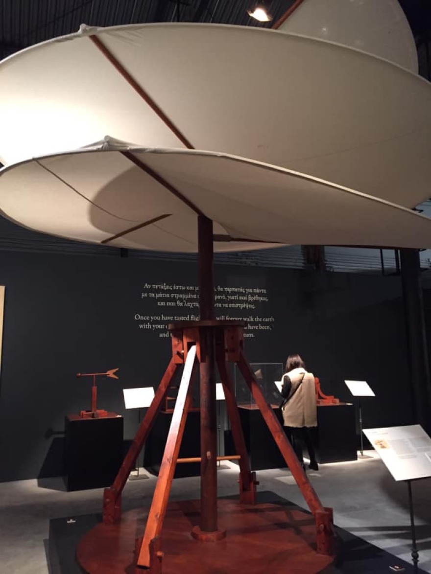 500 χρόνια Leonardo Da Vinci: Μία μοναδική περιπλάνηση στο μυαλό της απόλυτης ιδιοφυΐας
