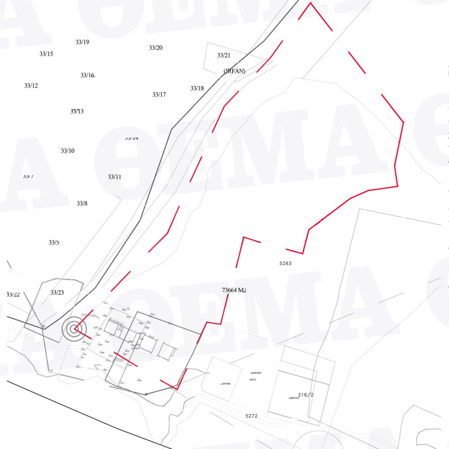 Αλβανία: Ντοκουμέντο για το κρατικό πλιάτσικο σε βάρος Ελλήνων ομογενών στη Χιμάρα