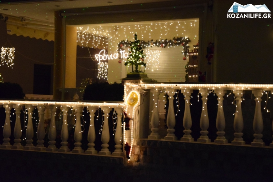 Βίντεο: Η πιο... χριστουγεννιάτικη πολυκατοικία στην πόλη της Κοζάνης