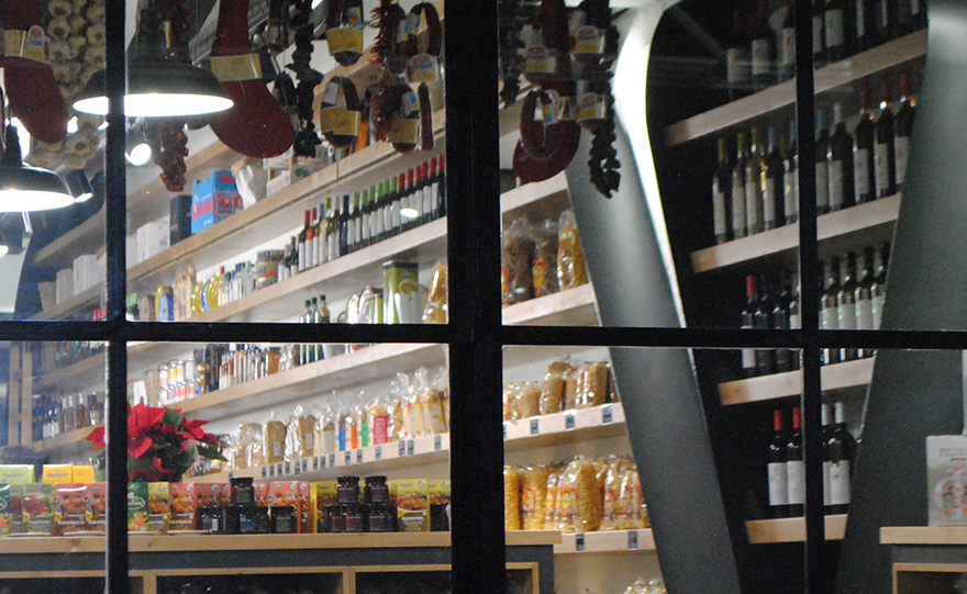 Industrial concept από την Λαχαναγορά μέχρι το Βελιγράδι