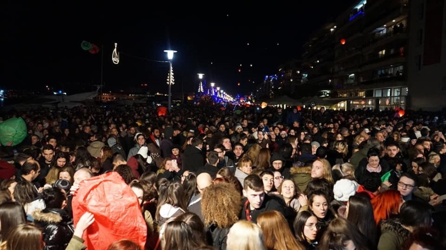 Χιλιάδες Βολιώτες έστειλαν με τα φαναράκια τις ευχές τους
