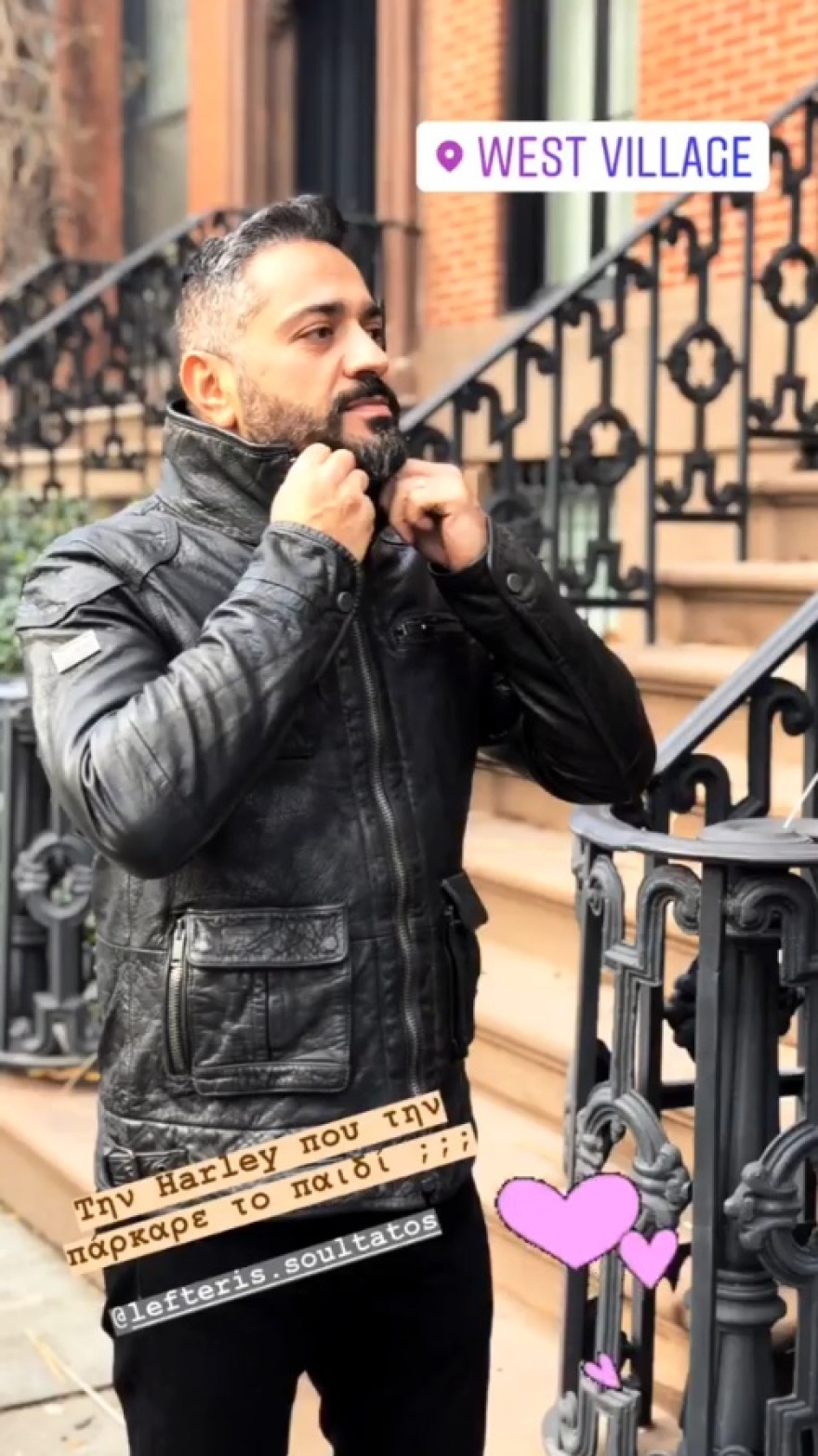 H Βάσω Λασκαράκη φωτογραφίζει τον σύντροφό της και τον «τρολάρει» για το στυλ του